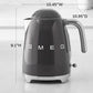 SMEG Electric Kettle 3D Logo