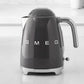 SMEG Electric Kettle 3D Logo